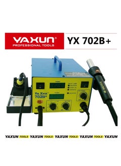 Yaxun yaxun 702B+ hot air gun and soldering 2 in 1 SMD rework station  - Image 2
