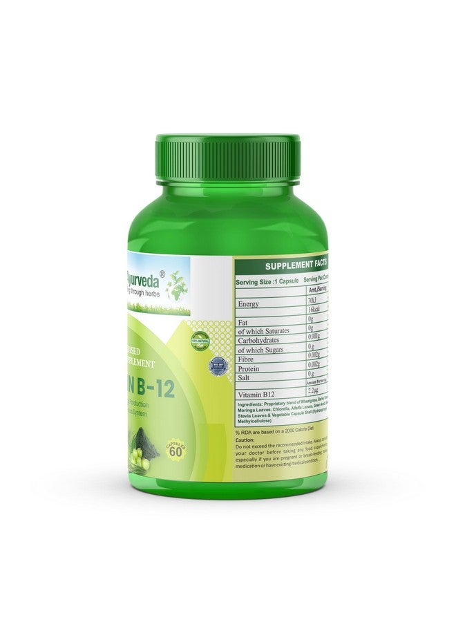 Planet Ayurveda Plant Based Vitamin B12 Supplement for Men, Women - 60 Capsules - 100% RDA of Natural B12 for High Absorption - Image 2