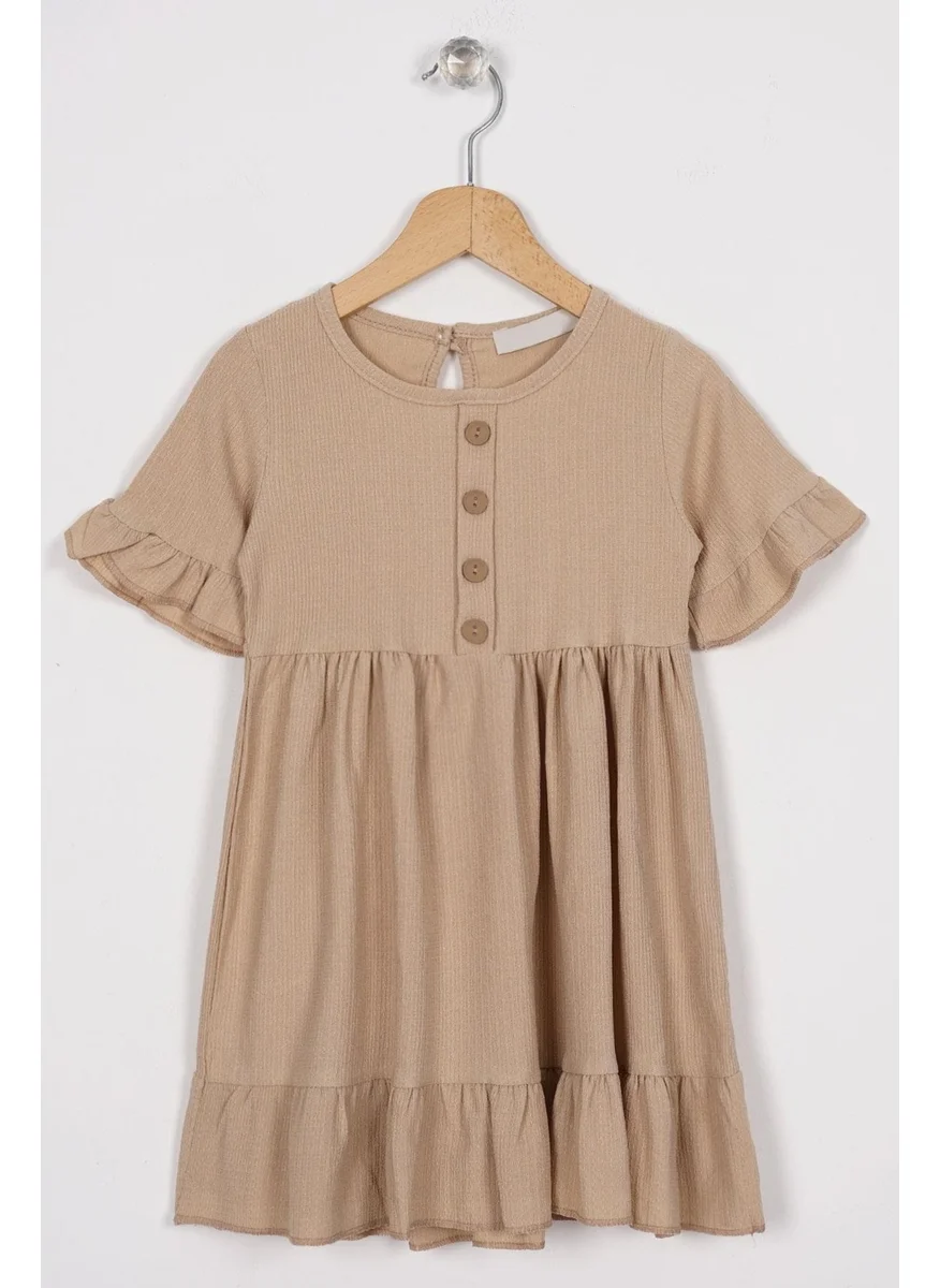 Zepkids Crew Neck Short Sleeve Ruffle Buttoned Beige Color Girl's Dress