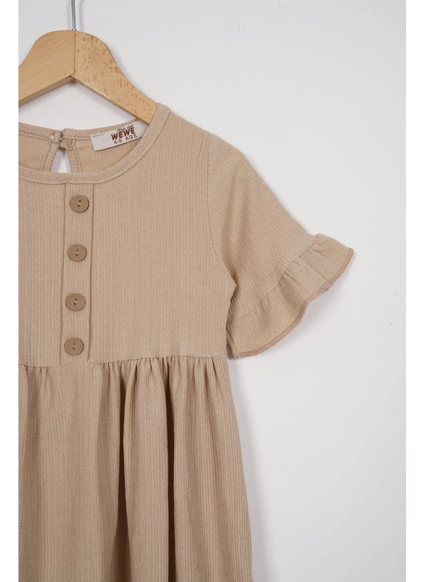 Zepkids Crew Neck Short Sleeve Ruffle Buttoned Beige Color Girl's Dress