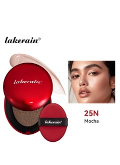25N Mocha