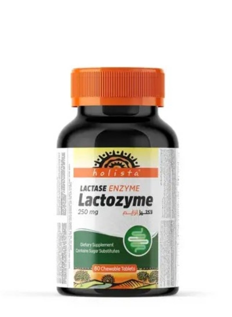 هوليستا لاكتوزيم 250 مغ 60 قرص قابل للمضغ