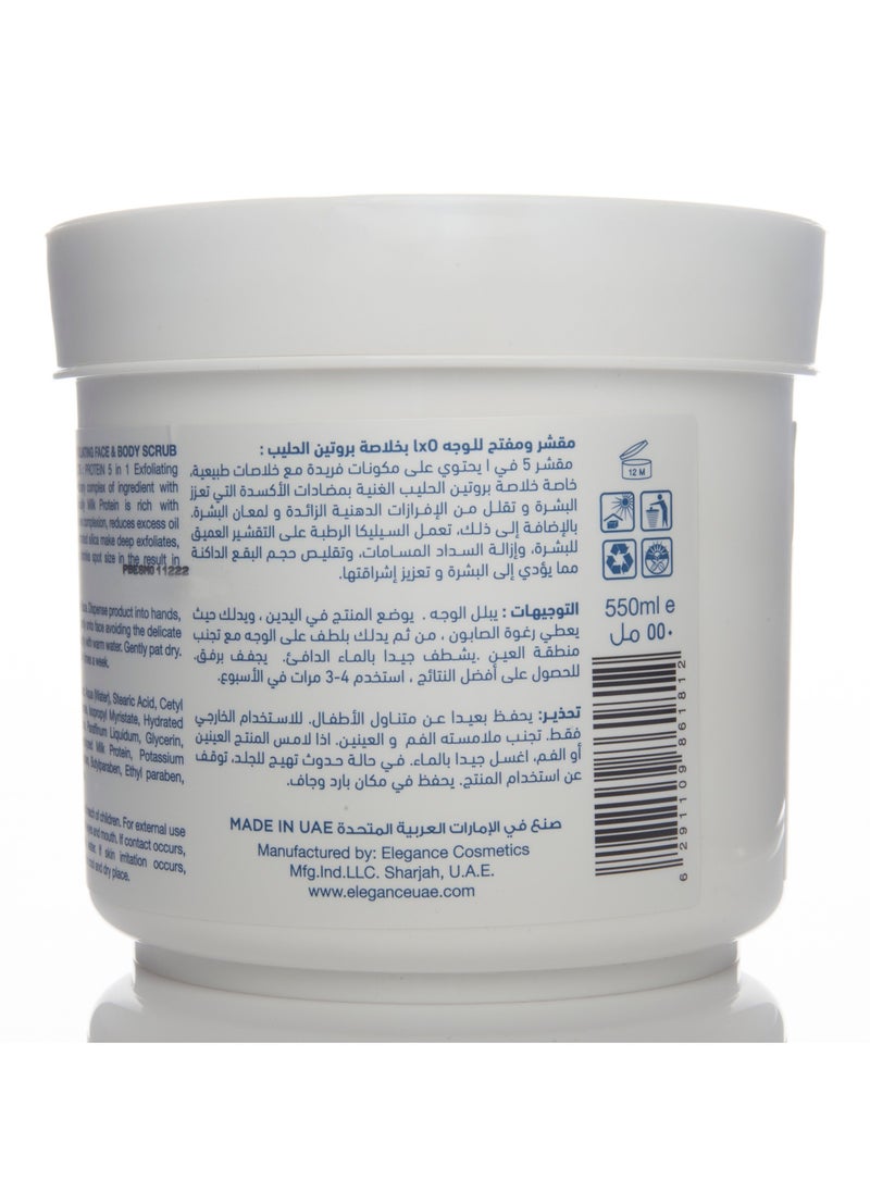 Pretty Be Pretty Be 5 in 1 face & body scrub with milk protein  deep exfoliates and remove unclog pores in 550ml  - Image 4