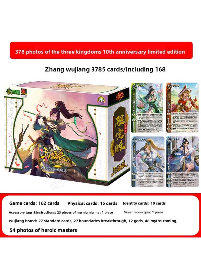 لعبة ورقية أصلية من سلسلة الممالك الثلاث S6 بمناسبة الذكرى السنوية العاشرة، مجموعة أبطال كاو جينيو لو كاي وينجي، لعبة ورقية عامة للنساء