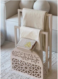 Furniture Factory Prayer Stand and Quran Holder - Prayer Corner Organizer -  MDF - Beige - 80×50×30 cm  - Image 1