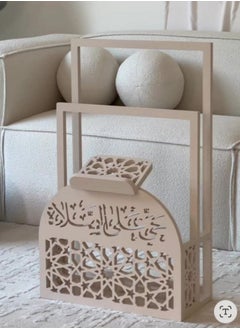 Furniture Factory Prayer Stand and Quran Holder - Prayer Corner Organizer -  MDF - Beige - 80×50×30 cm  - Image 2