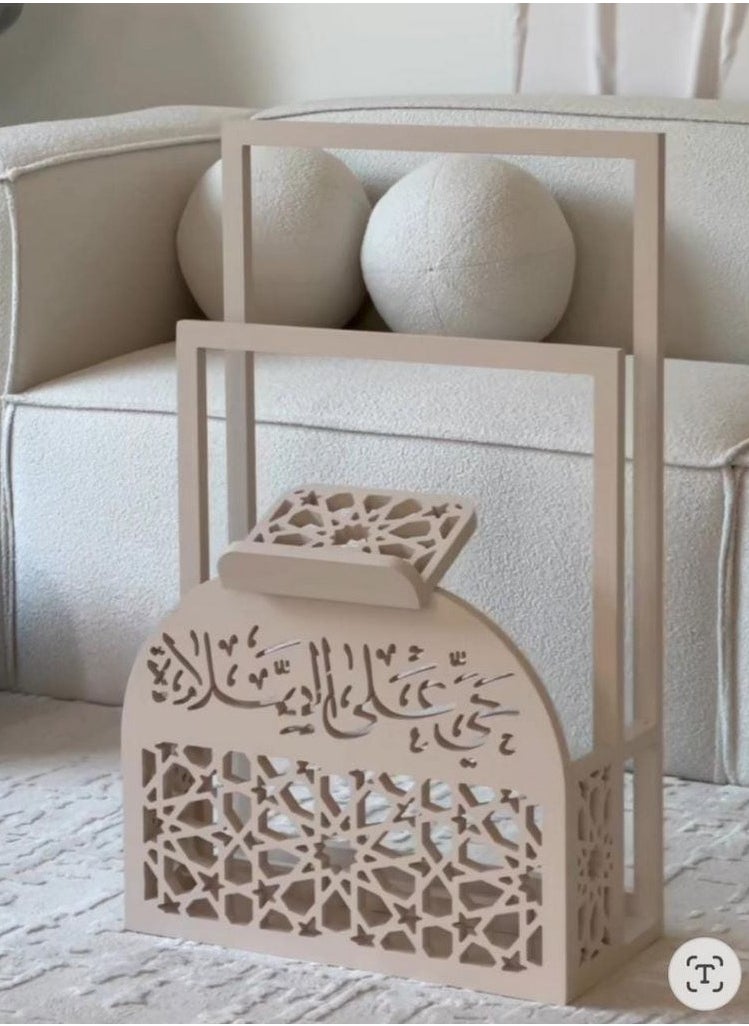 Furniture Factory Prayer Stand and Quran Holder - Prayer Corner Organizer -  MDF - Beige - 80×50×30 cm  - Image 2