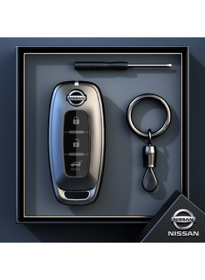 Nissan Exclusive Car Key Protection Cover for Nissan Sylphy, X-Trail, Teana, Qijun, Qida, Jinke, Loulan, Tanlu - Premium Key Shell Case - Image 1