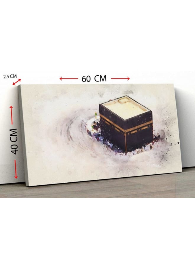 Home Gallery Canvas Wall Art, Abstract Framed Portrait of rawing of the Kaaba prayer in Mecca 120 W x 80 H x 2 D - Image 5