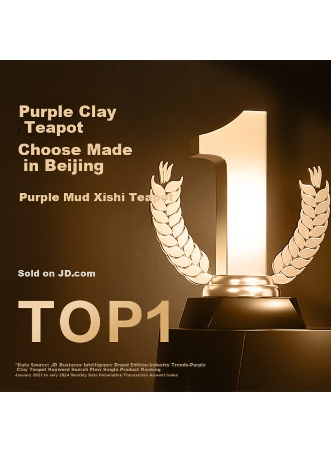 JD.com غلاية شاي يينغزاو ييشينغ من الطين الأرجواني مصنوعة يدويًا مجموعة تحضير الشاي غلاية شيشي 210 مل علبة هدايا - Image 1
