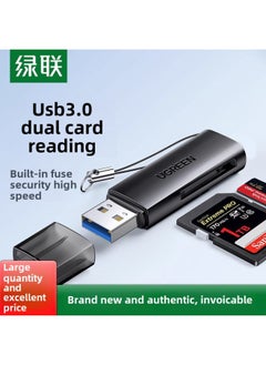 Generic Green Card Reader Sd Card Tf Multi-functional One Usb3.0 High-speed Converter Reads Vehicle-mounted Driving Recorder Card-Color:【usb2.0】dual Card Single Reading-deep Black (60721)  - Image 2