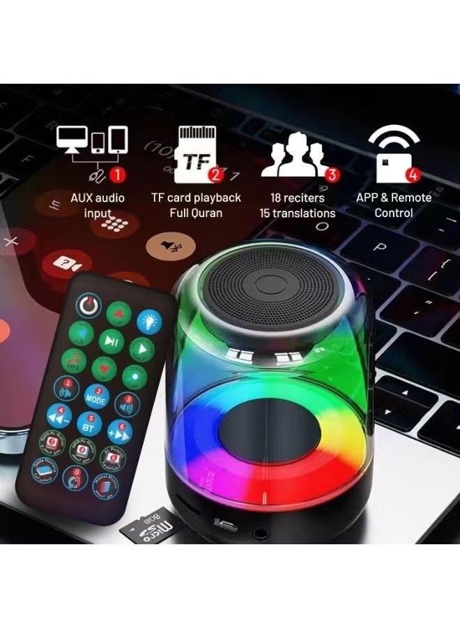 Lacoz سماعة القرآن المحمولة SQ-300 مع القرآن كامل MP3، أضواء RGB، تحكم عن بُعد وتطبيق، دعم بطاقة TF، إدخال AUX، عمر بطارية طويل، تصميم مدمج للمنزل والسفر - Image 2