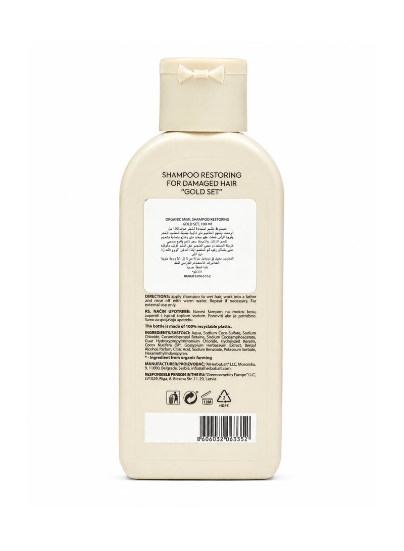Organic Mimi Restoring Gold Set Shampoo 100ml - Image 2