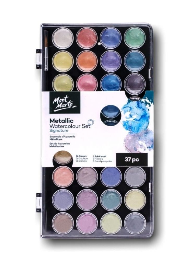 طقم ألوان مائية ميتاليك  37 لون