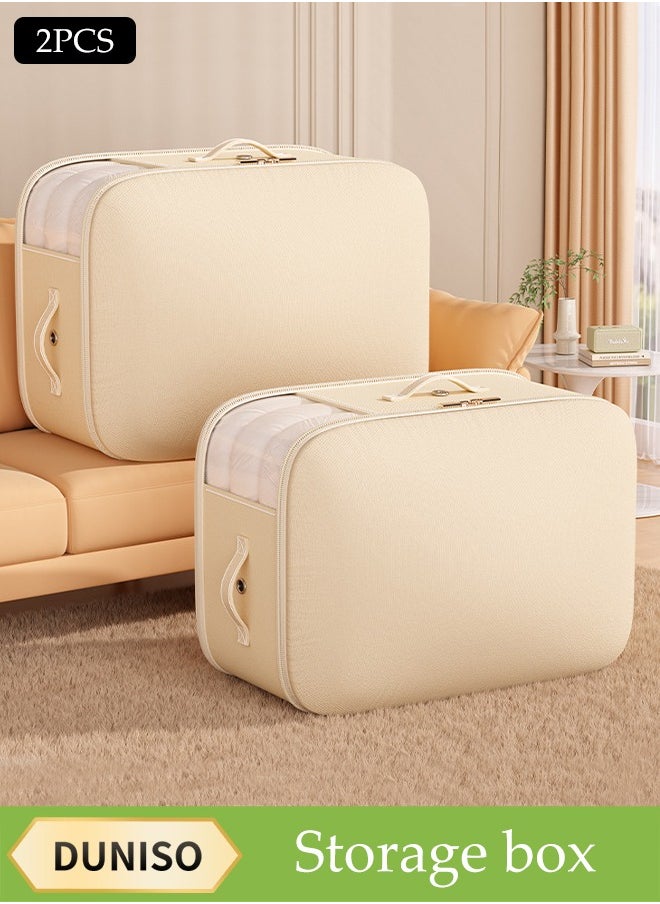 DUNISO 2 Pcs Large Clothes Storage Box，Waterproof Moving Tote Bag，Foldable Storage Containers，With Zipper and Handle，Dustproof,for Blankets and Quilts, Bedding, Sweater, Pillow,54*42*30cm  - Image 1