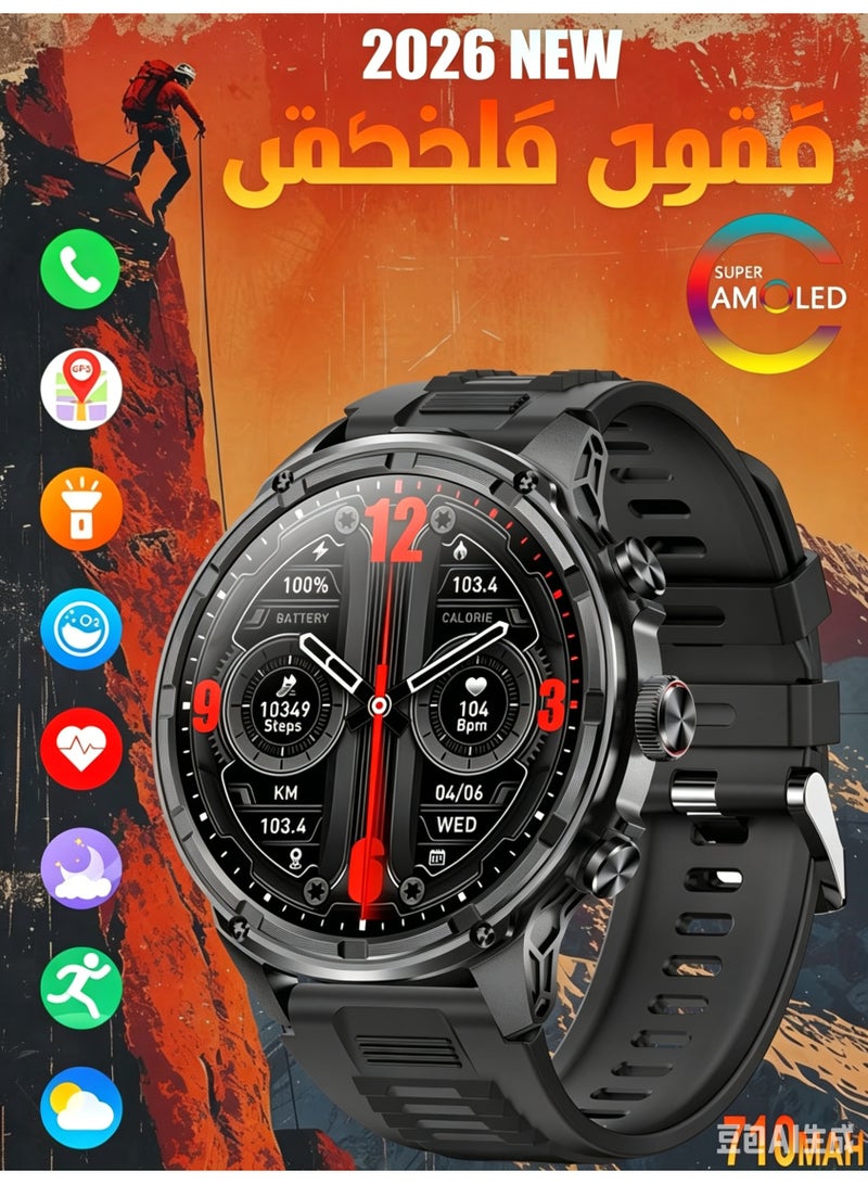 Military Smart Watch for Men, 1.85'' AMOLED HD Screen, Heart Rate & Sleep Monitor, IP67 Waterproof Fitness Tracker - Image 1