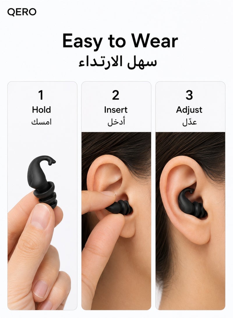 كيورو سدادات أذن سيليكون للنوم من QERO، قابلة لإعادة الاستخدام بتصميم ثلاثي الطبقات وملاءمة منحنية ثابتة مع علبة تخزين للنوم والسفر والتركيز، أسود - Image 4