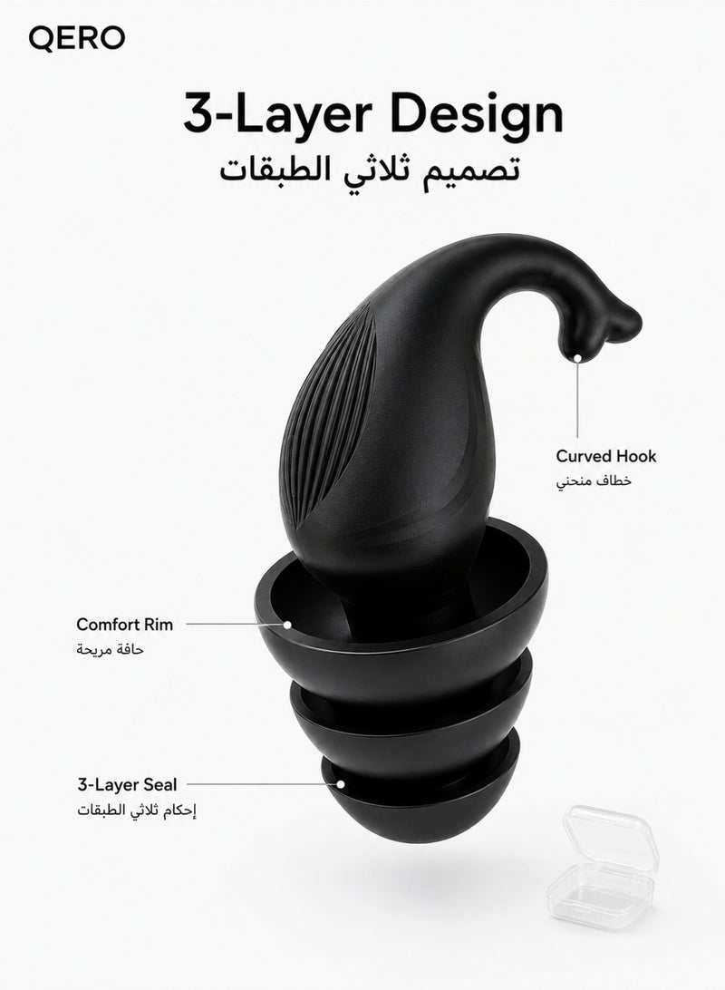 كيورو سدادات أذن سيليكون للنوم من QERO، قابلة لإعادة الاستخدام بتصميم ثلاثي الطبقات وملاءمة منحنية ثابتة مع علبة تخزين للنوم والسفر والتركيز، أسود - Image 2