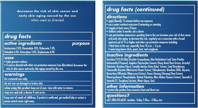 Bioelements Broad Spectrum SPF 50 FaceScreen - Daily Moisturizer for All Skin Types, 68ml - Image 2