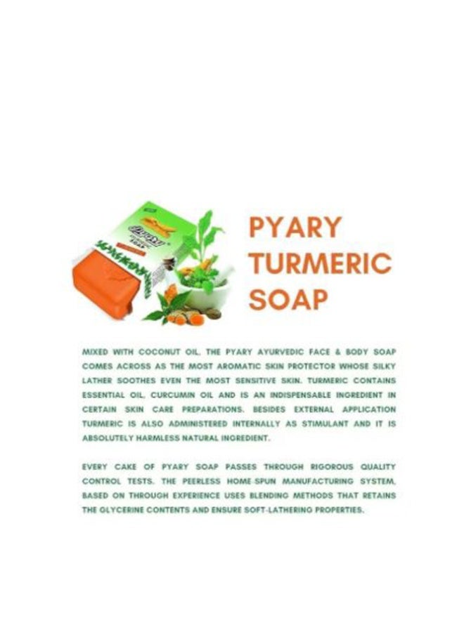 بياري صابون بياري الأيورفيدي بالكركم 75 جرام من مصدر نباتي طبيعي (2  قطعة × 75 جرام) - Image 4