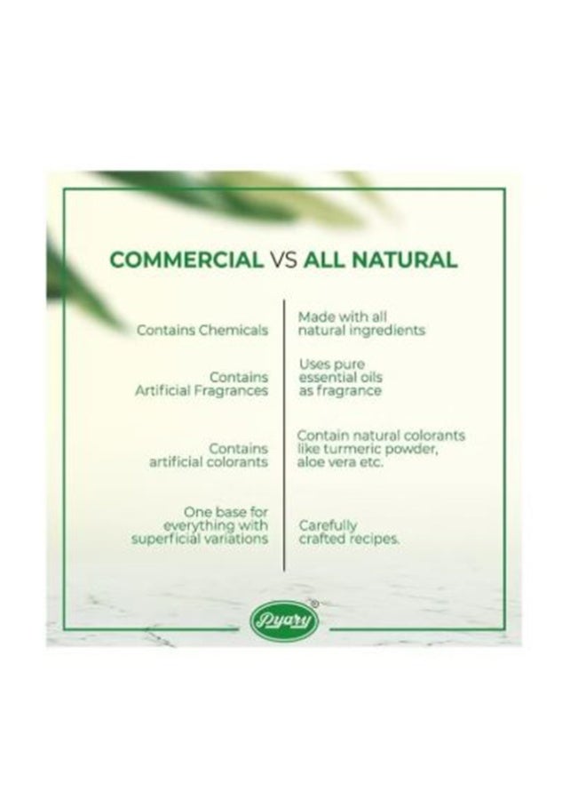 بياري صابون بياري الأيورفيدي بالكركم 75 جرام من مصدر نباتي طبيعي (2  قطعة × 75 جرام) - Image 5