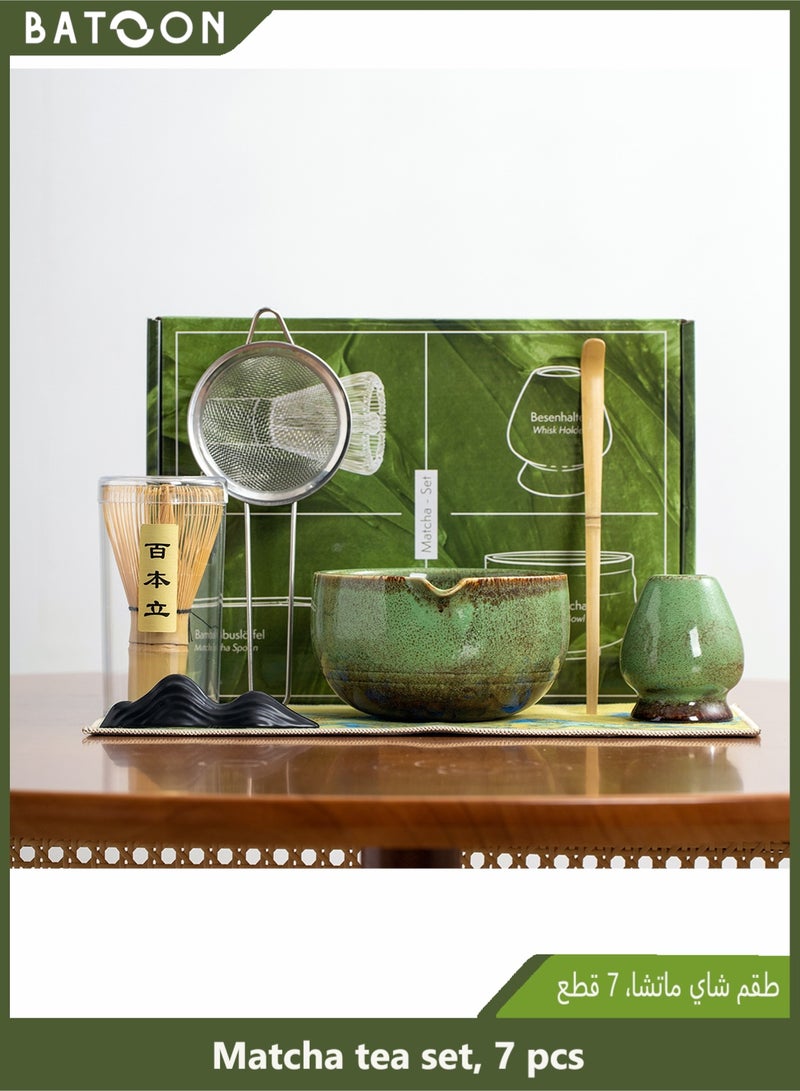 باتون طقم شاي ماتشا من 7 قطع، يتضمن وعاءً، مضرب ماتشا، ملعقة ماتشا، منخل شاي، حامل مضرب، حصيرة وعاء، مجموعة هدايا لأدوات تحضير الماتشا. - Image 1