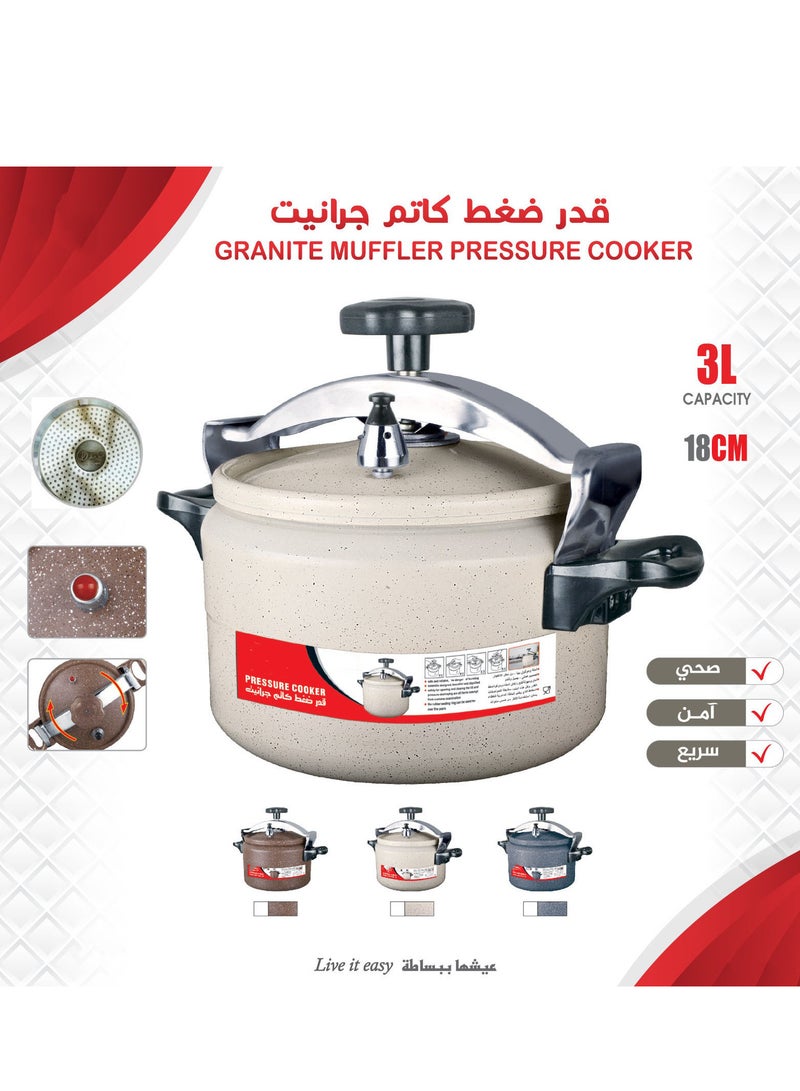 High Quality Safe Granite Pressure Cooker 3L 18cm Multicolour Randomly Assorted  - Image 1