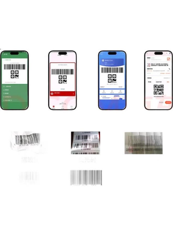 Comix (Comix) Barcode Scanner Wired Barcode Scanner Screen Code One-Dimensional Two-Dimensional Code Scanner Medical Insurance Payment Drugstore Supermarket Cashier Traceability Express Query Logistic - Image 2