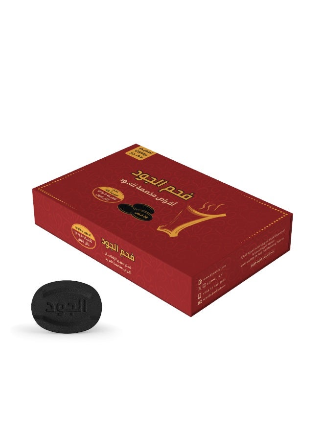 aljood coal Al-Joud oval charcoal, fast-lighting, black, specifically for oud, with open ends, 24 extra-large discs - Image 1