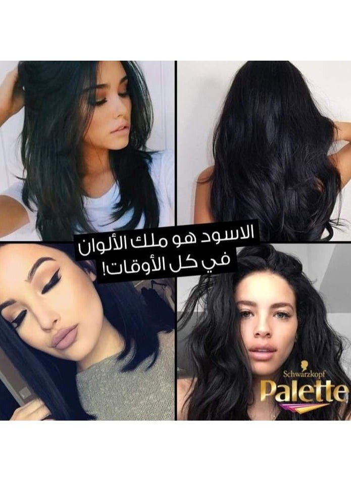 باليت - باليت صبغه 1-1 مع حليب الكاكاو والشوفان 110 مل - Image 1