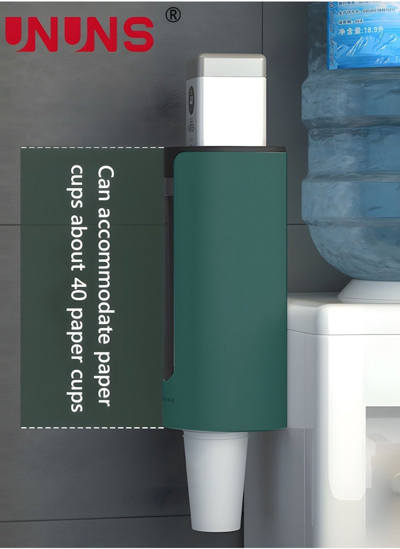 UNUNS - Paper Cup Holder,Wall Mounted Cup Dispenser With Visible Window,Anti Dust Paper Cup Dispenser For Bathroom Office Gym School,Army Green - Image 1