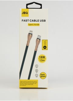 JBQ 18W Super Fast Charging Data Cable Compatible With iPhone  - Image 2