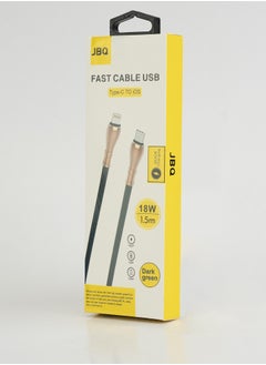 JBQ 18W Super Fast Charging Data Cable Compatible With iPhone  - Image 3