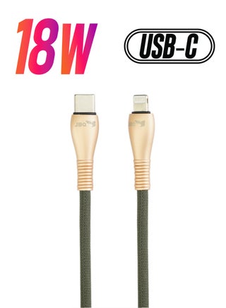 18W Super Fast Charging Data Cable Compatible With iPhone - pzsku/Z96BD244DA6898C568BF5Z/45/_/1738233041/52597b36-17c3-4e61-9e74-b8ecdb36576d