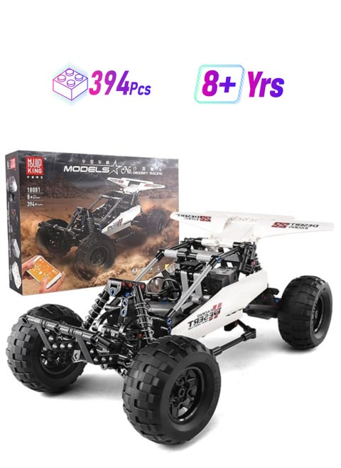 18001 Educational Desert Racing Building Kit, Remote Control Off-Road Buggy Racer Car Toy Building Blocks Toys, for Boys & Girls Age 8+ (394 Pieces)