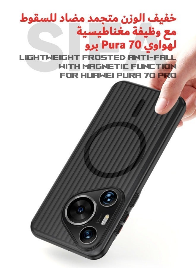 Asan Ge Huawei Pura 70 Pro Case, Ultra-Thin Frosted Protective Case, [Support Magsafe][Not Yellowing][Shockproof][Anti-Drop] Striped Design Slim Phone Case Cover for HUAWEI Pura 70 Pro, Black - Image 5