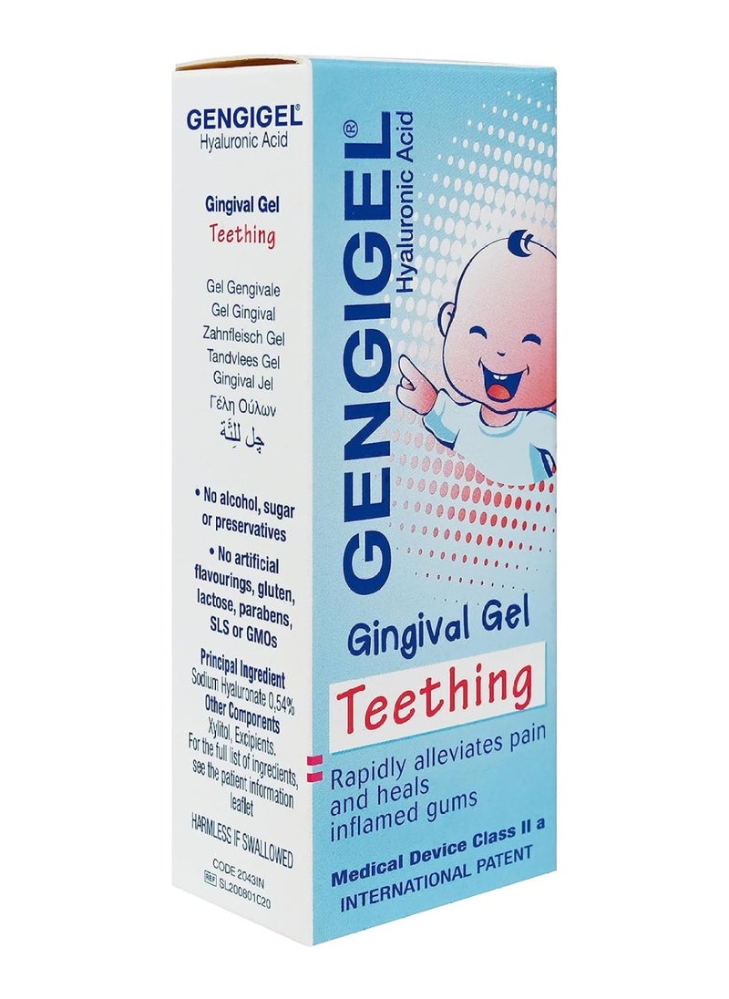 Gengigel - Teething Gingival Gel 20Ml - Image 1