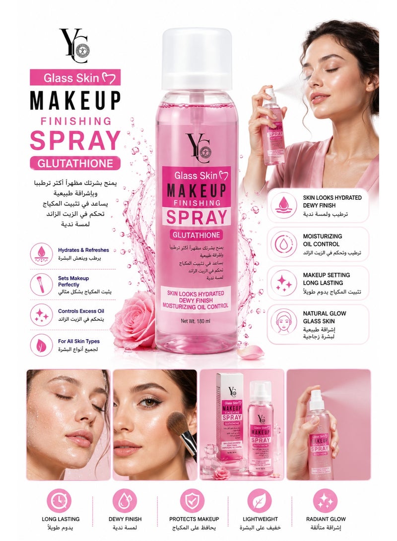 YC Glass Skin Makeup Finishing Spray with Glutathione, 180ml - Image 2