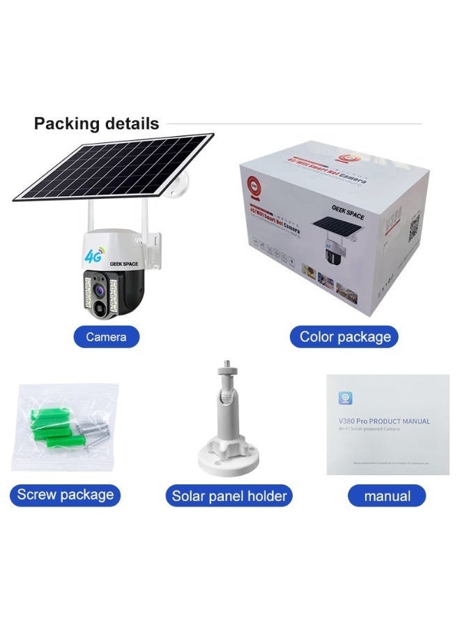 GEEK SPACE Solar WiFi PTZ Security Camera Outdoor 1080P HD Wireless CCTV Surveillance Camera with 360° Pan Tilt, PIR Motion Detection, Full Color Night Vision, Two-Way Audio, IP66 Waterproof, Rechargeable Battery, Remote Viewing for Home, Farm & Business Security - Image 5
