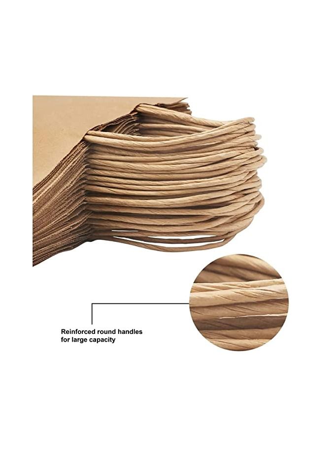 PRINTSHOP4ME A4 Kraft Reusable and Eco Friendly Ramadan Kareem Printed Design Brown Paper Bags With Handles - Image 3