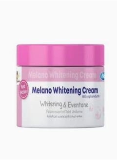 Melano Pharma 3 Piece Skin Whitening Set  - Image 3
