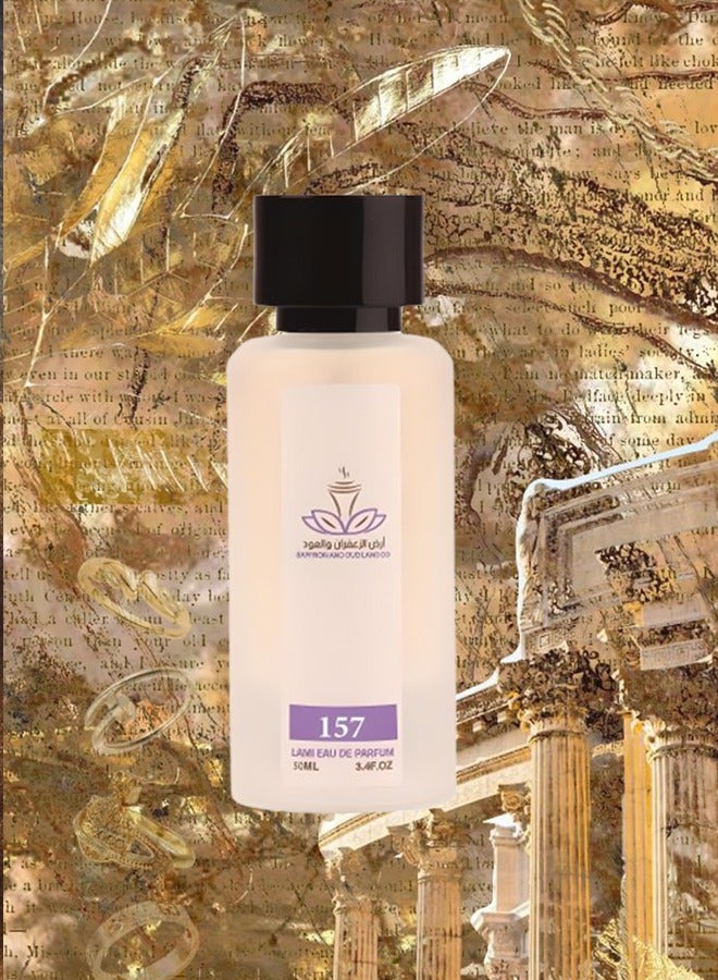 ارض الزعفران 4 قطع عطر انج شير رقم 157 للنساء 50 مل - Image 2