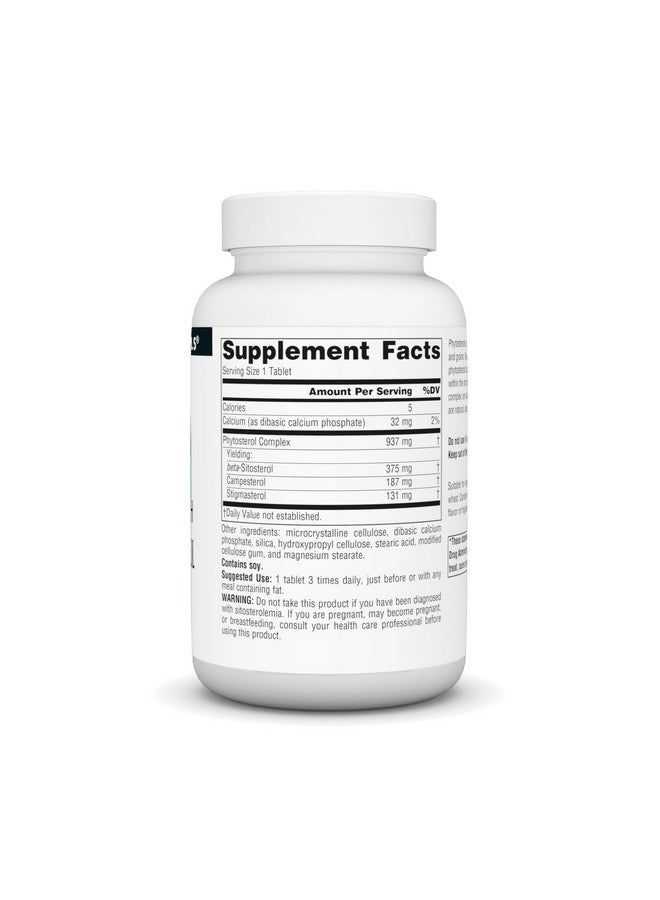 Source Naturals سورس ناتشورالز ميغا سترينغث بيتا سيتوستيرول 375 ملغ - 60 قرص - Image 2