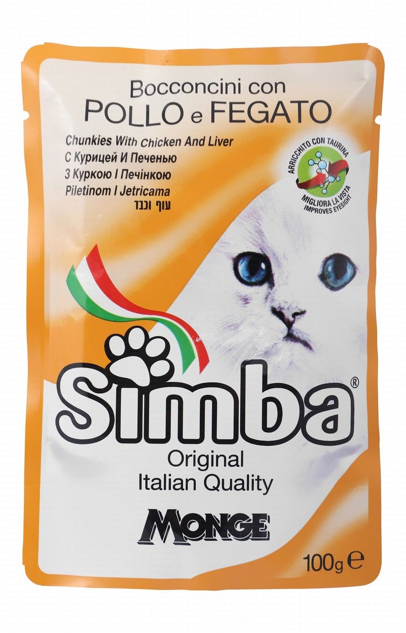 Simba Wet Cat Food with Chicken & Liver Chunks, 100 g