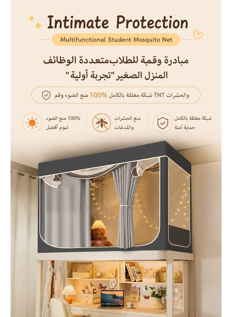 OHTEX HOME Bed Canopy Tents Curtain Blackout Curtain Single Bed Tent Curtain Student Shading Cloth Bed Canopy Mosquito Net Student Sleep Privacy Protection - Image 3