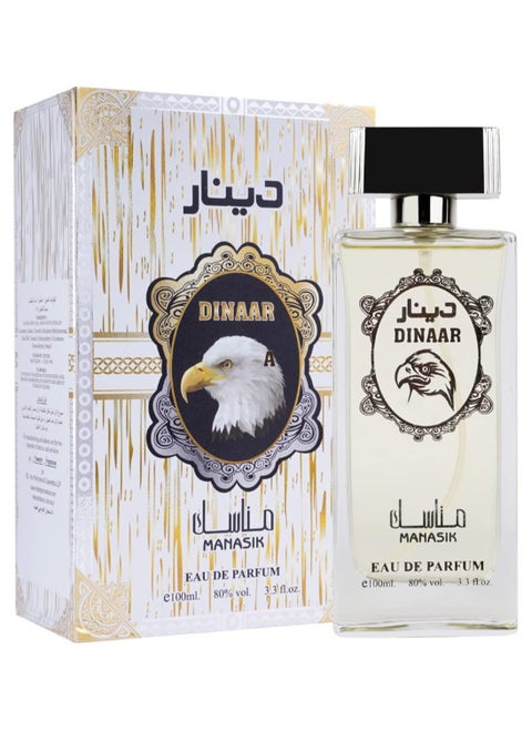 Manask Dinar perfume for men 100 ml