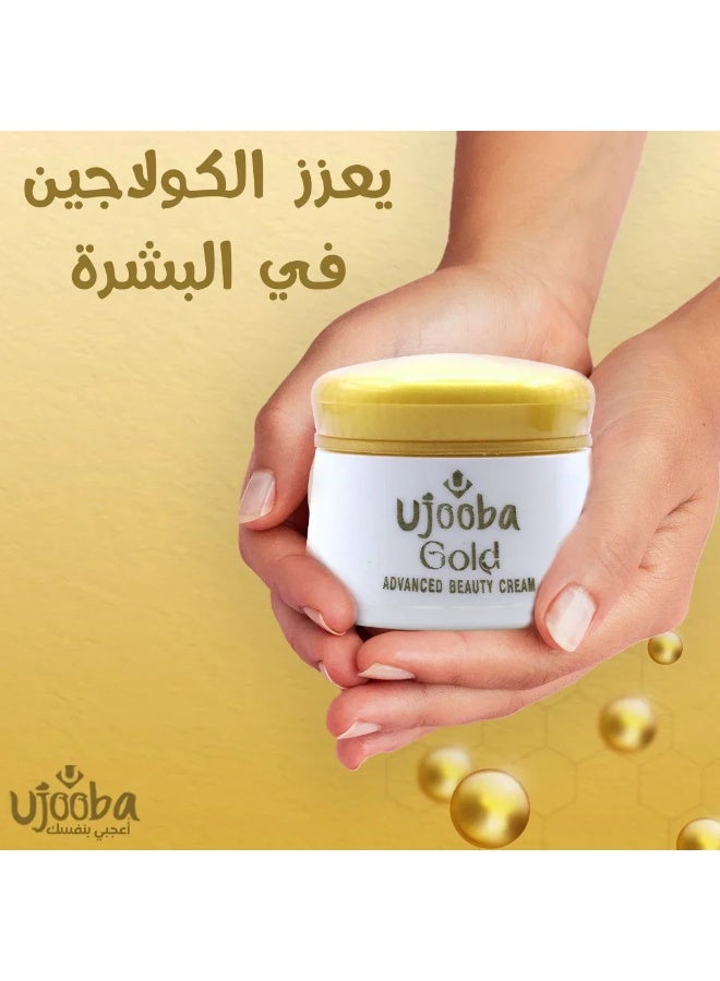 عوجوبا كريم جولد أدفانسد للتجميل - ٣ عبوات - Image 3