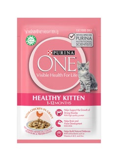 Purina ONE Healthy Kitten Cat Food with Chicken in Gravy Wet Cat Food Pouch Multicolour  - Image 4