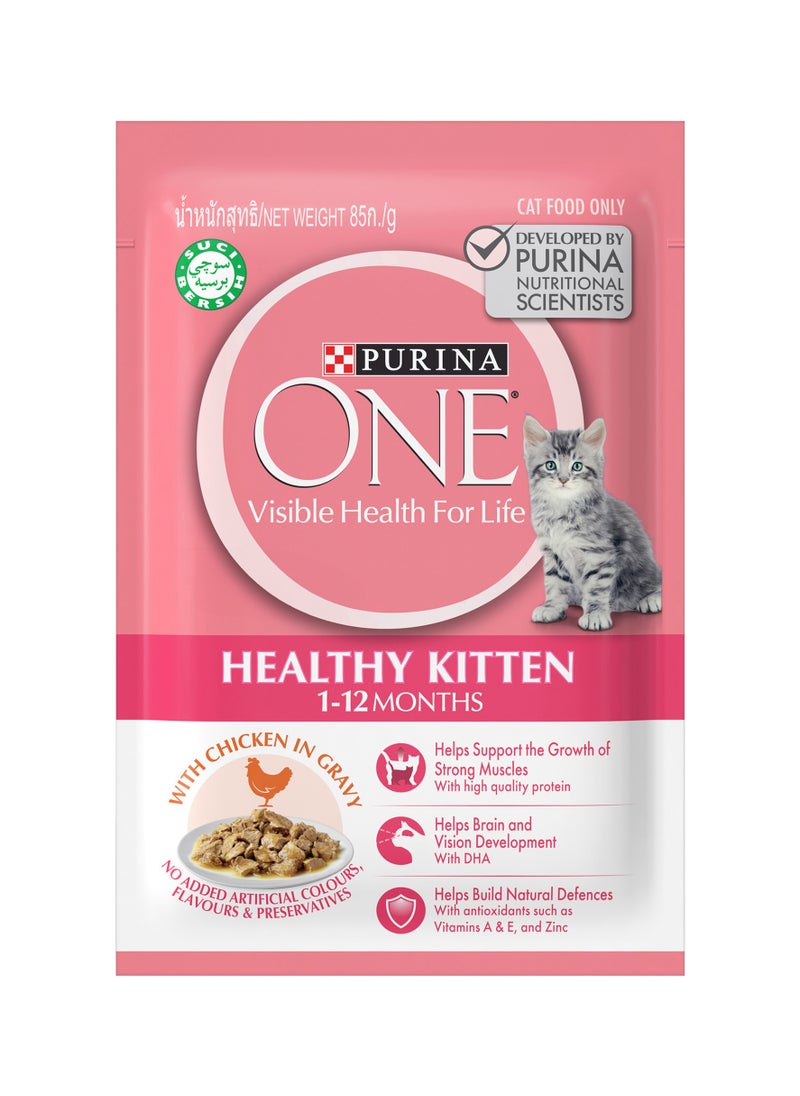 Purina ONE Healthy Kitten Cat Food with Chicken in Gravy Wet Cat Food Pouch Multicolour  - Image 4