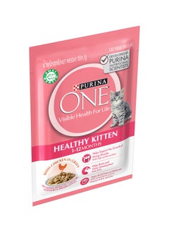 Purina ONE Healthy Kitten Cat Food with Chicken in Gravy Wet Cat Food Pouch Multicolour  - Image 5